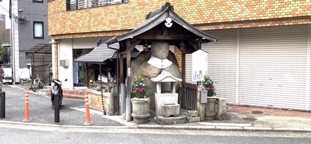 Kyoto Private Tour - at the corner of old road