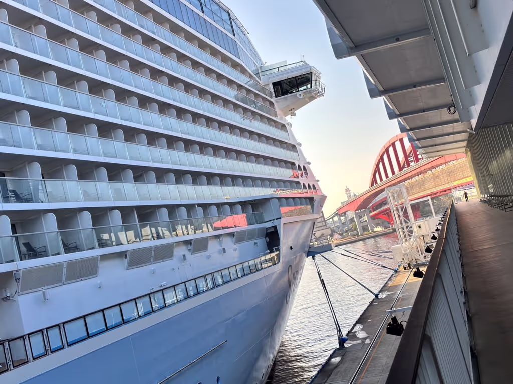 Kobe Private Tour - Kobe Port Terminal, Kobe