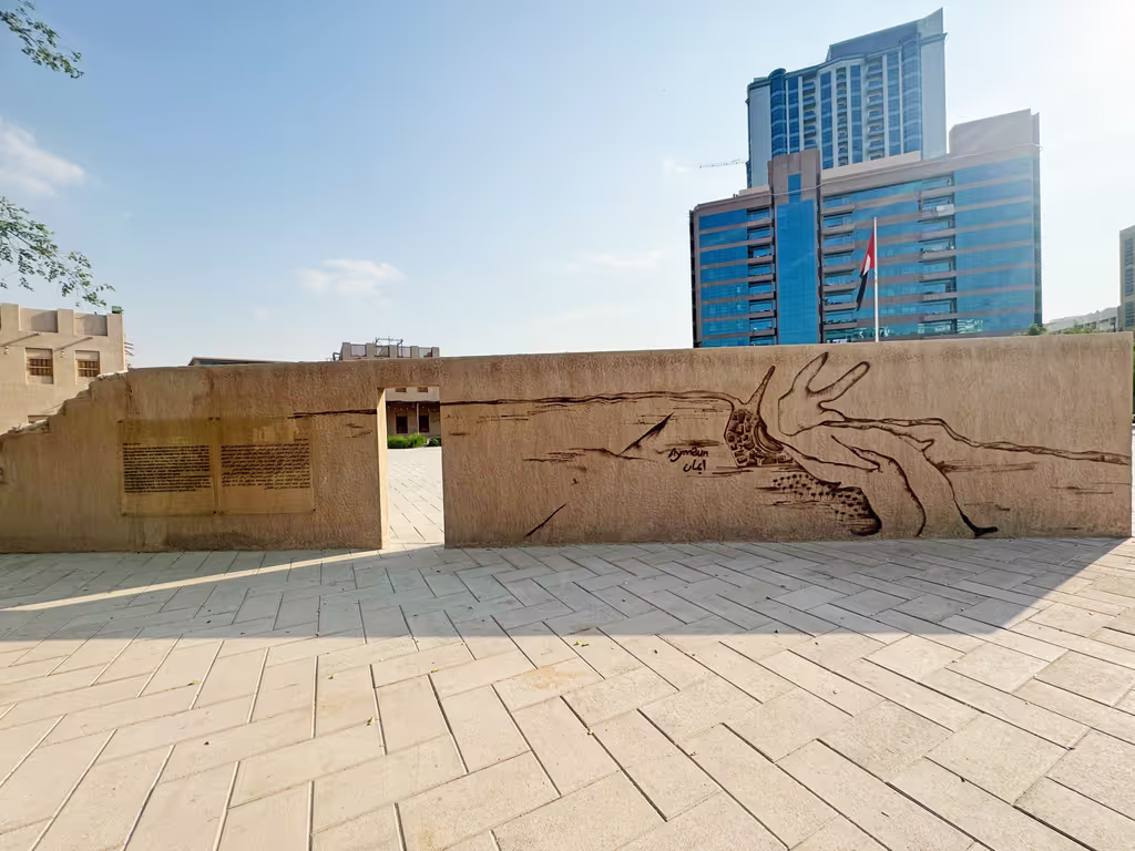 Dubai Private Tour - 