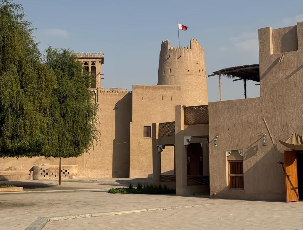Dubai Private Tour - Ajman Museum