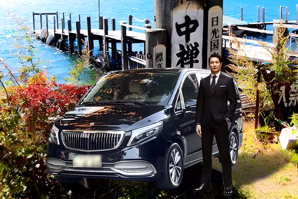 Tokyo Private Tour - 