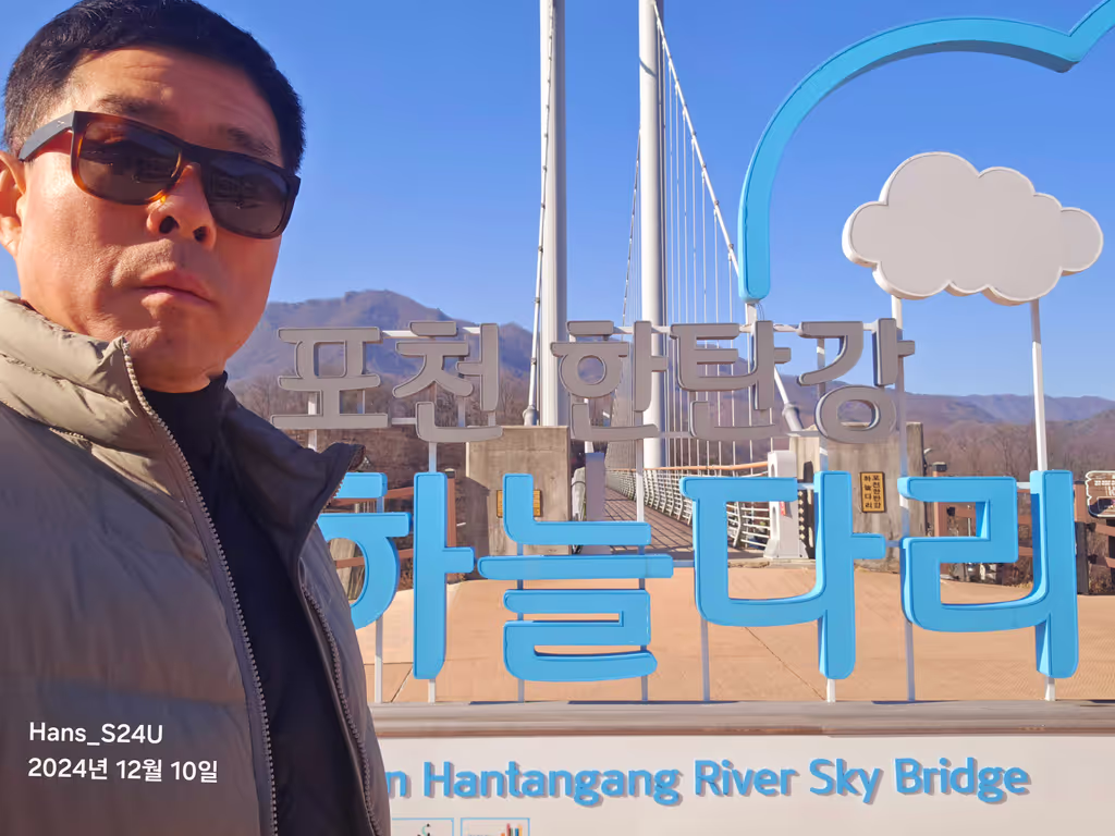 Seoul Private Tour - 