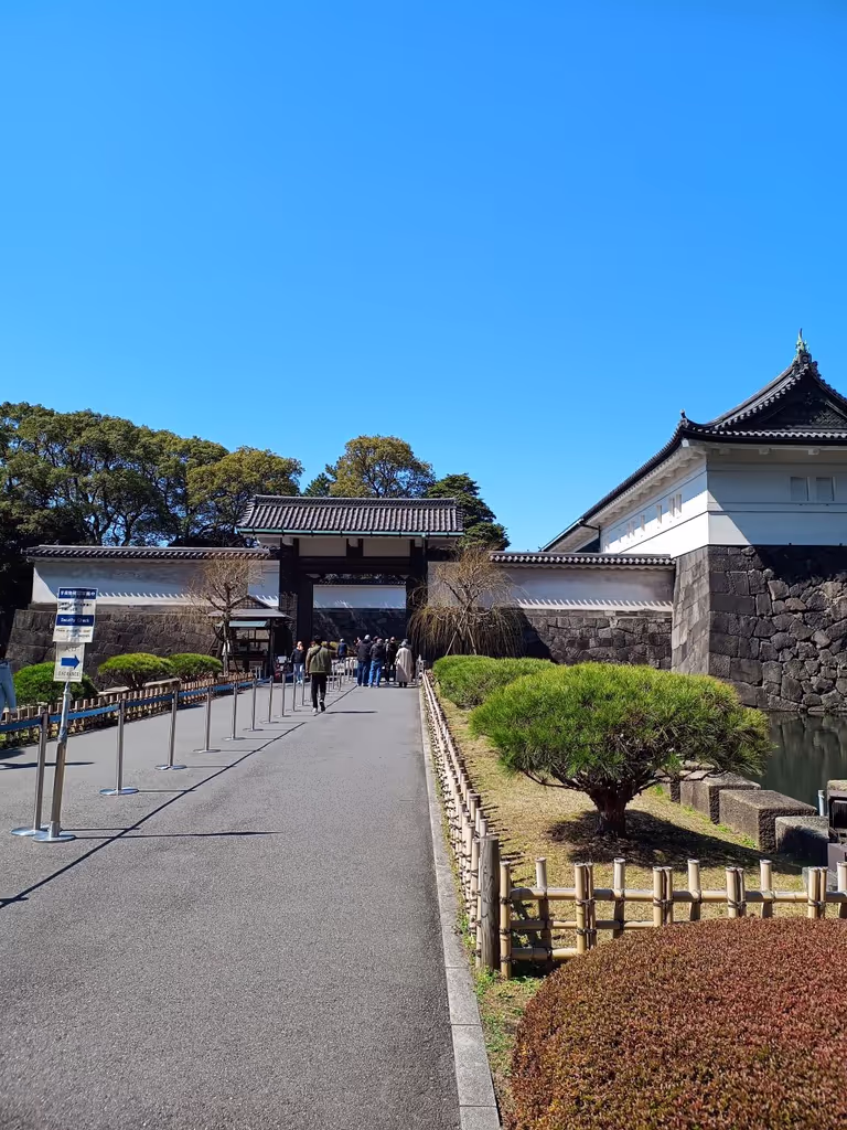 Tokyo Private Tour - One of the entrance of Koukyo
