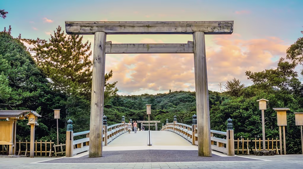 Nagoya Private Tour - Ise Jingu gate