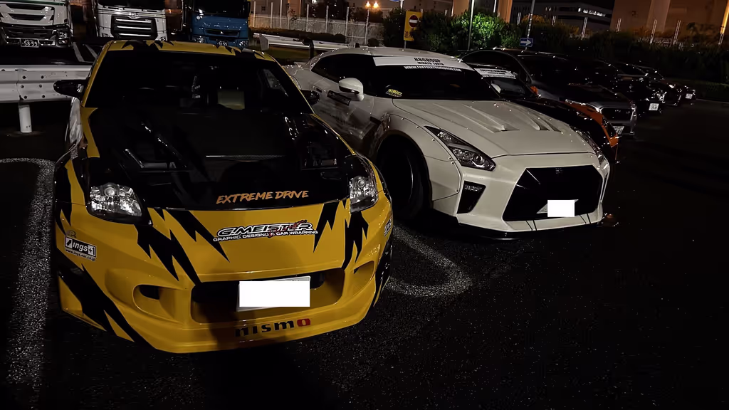 Tokyo Private Tour - 