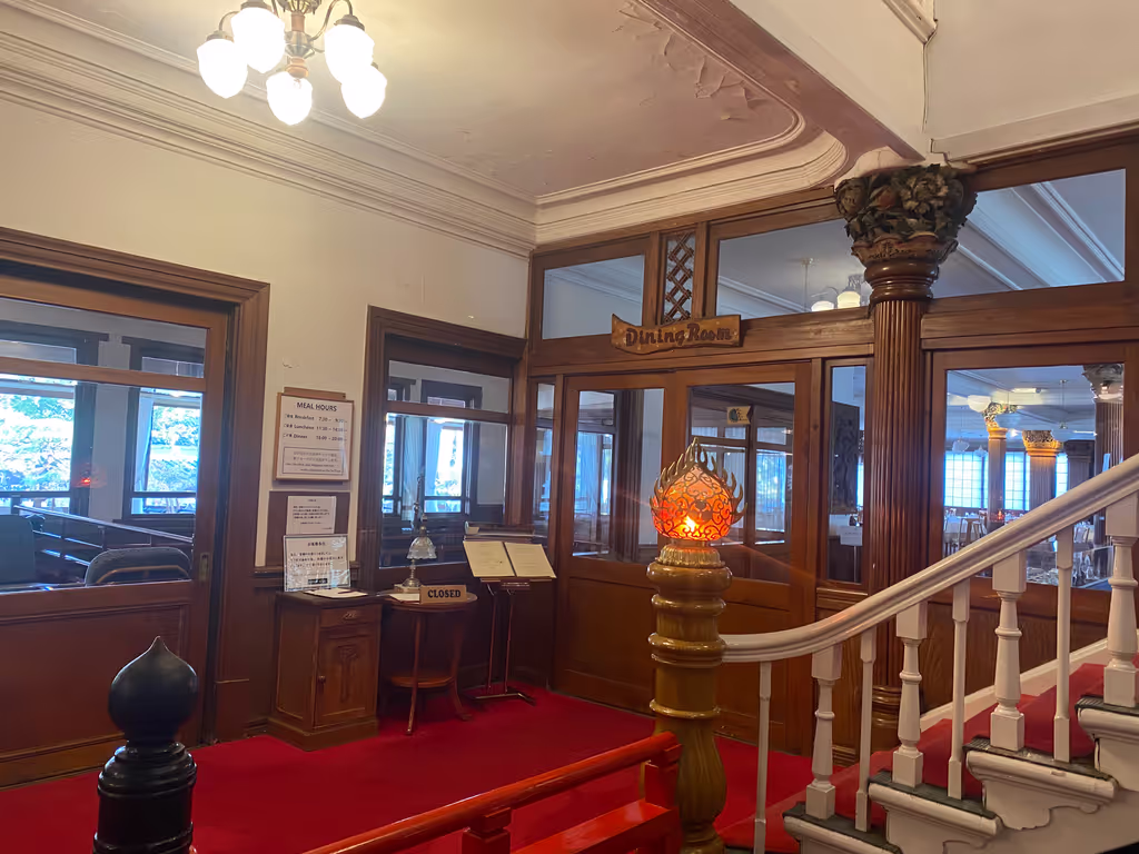 Tokyo Private Tour - 