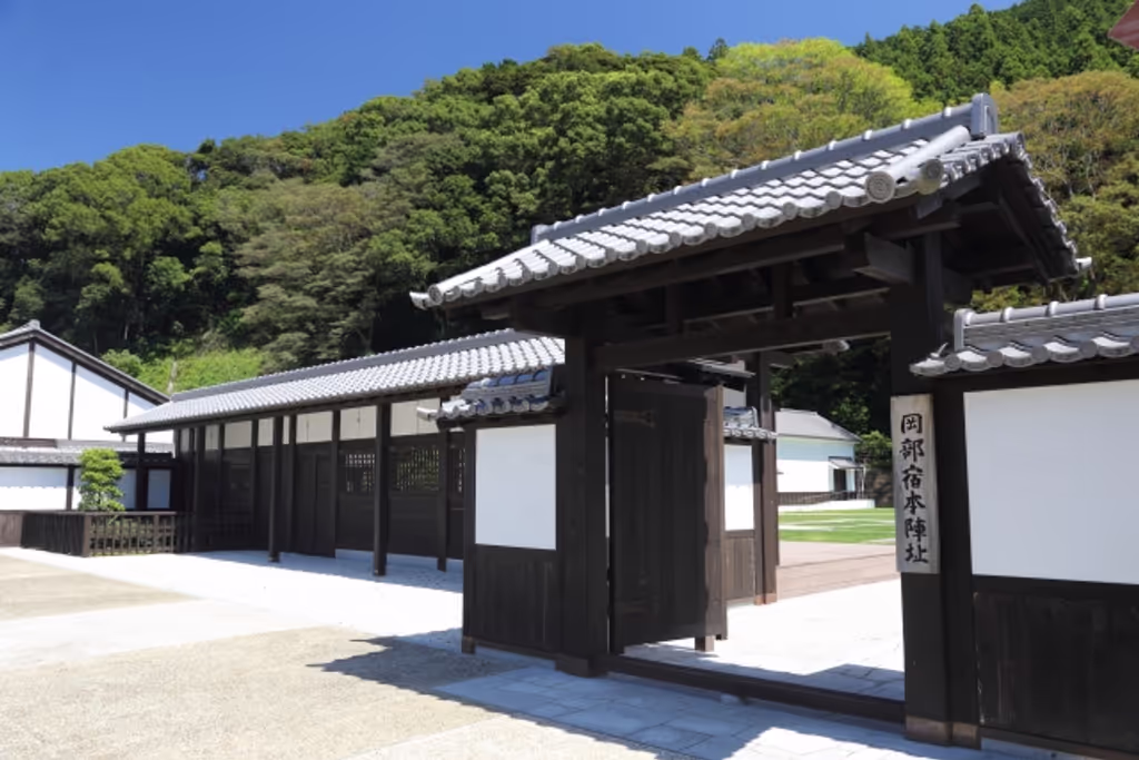 Shizuoka Private Tour - Okabeshuku