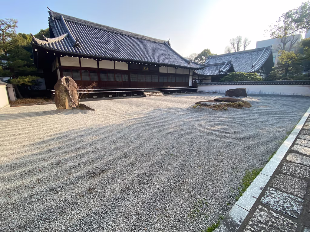 Fukuoka Private Tour - Beautiful Karesansui garden
