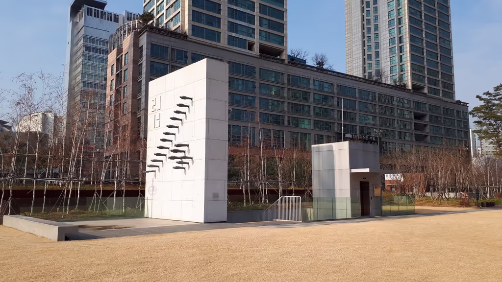 Seoul Private Tour - Seosomun shrine history museum