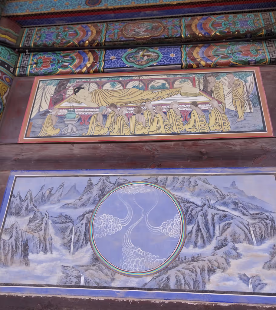 Seoul Private Tour - 