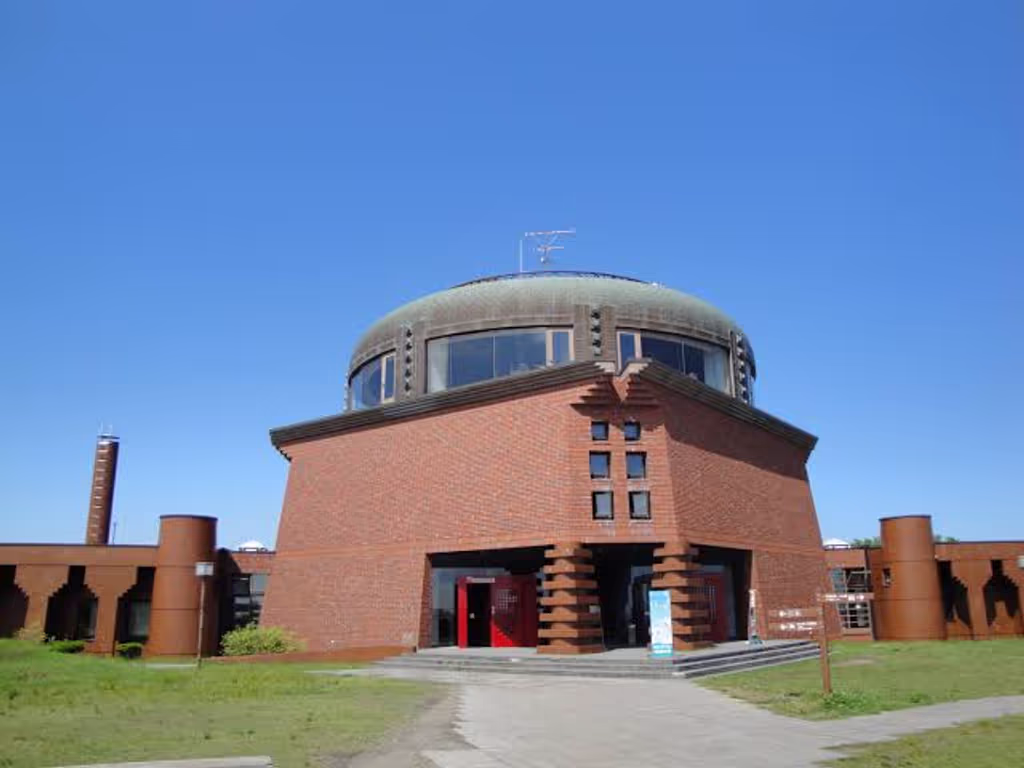Hokkaido Private Tour - Kushiro Marshland Observatory