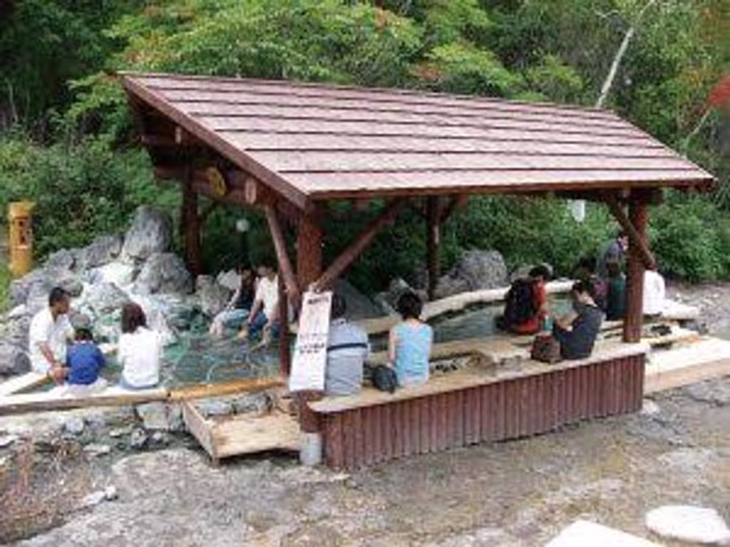 Hokkaido Private Tour - Foot Bath