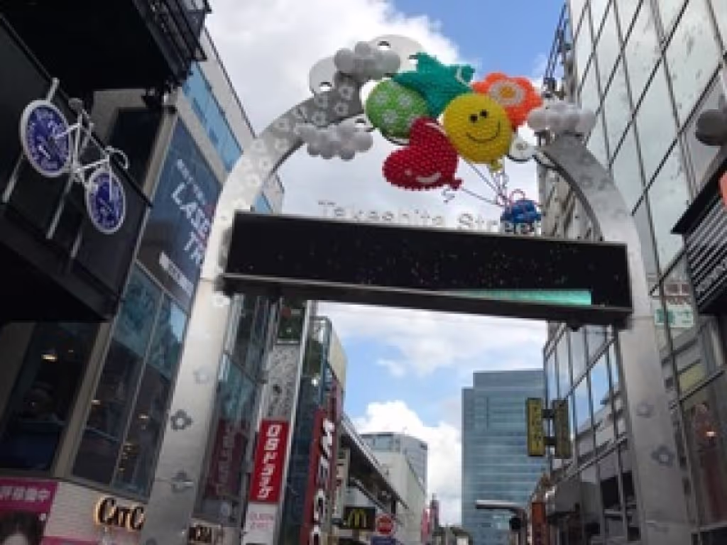 Tokyo Private Tour - Takeshita dori at Harajuku, You could find very "kawaii"(cute) goods and interesting food