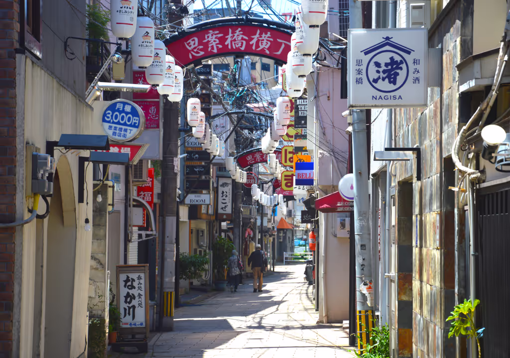 Nagasaki Private Tour - Dozamachi