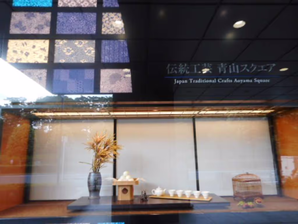Tokyo Private Tour - Kougei Aoyama Square - where Japan’s finest traditional crafts gather in one place