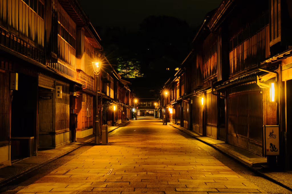 Kanazawa Private Tour - 