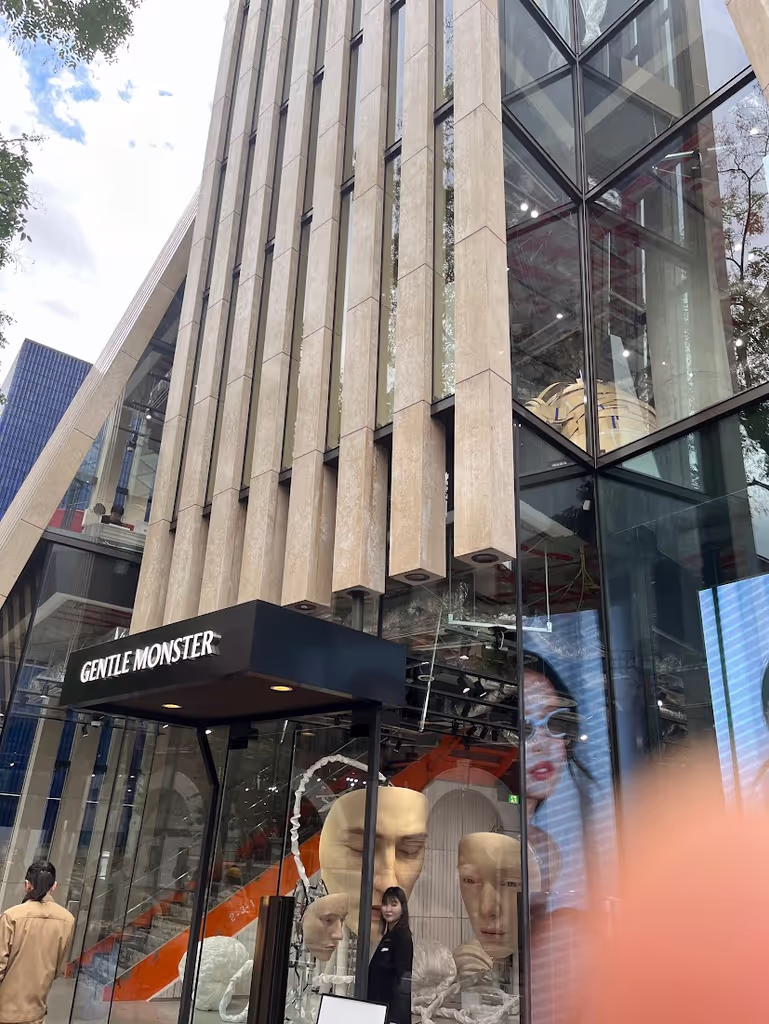 Tokyo Private Tour - Gentle Monster
