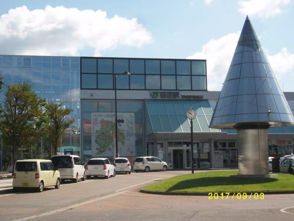 Yamagata Private Tour - Shinjo Station Building