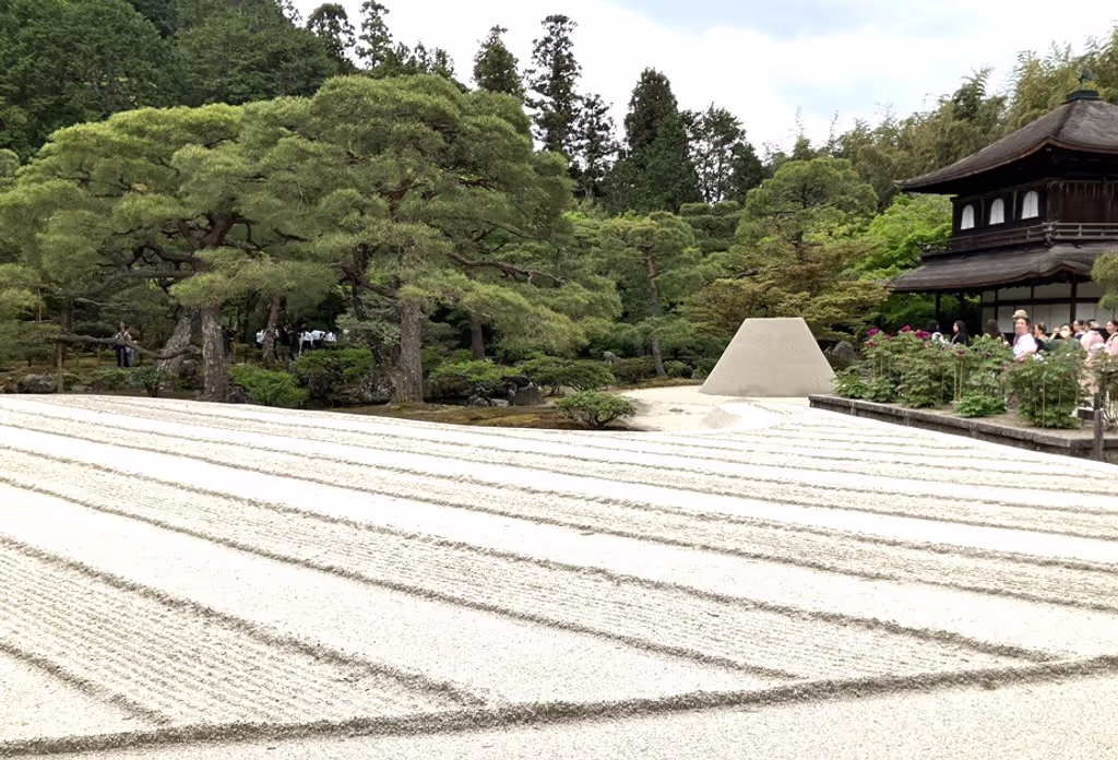 Kyoto Private Tour - White sand beside Pavilion