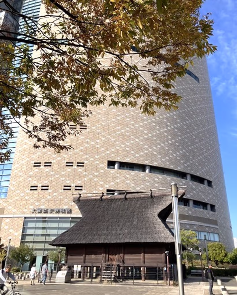 Osaka Private Tour - Osaka Museum of History