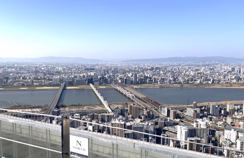 Osaka Private Tour - Panoramic view from the rooftop