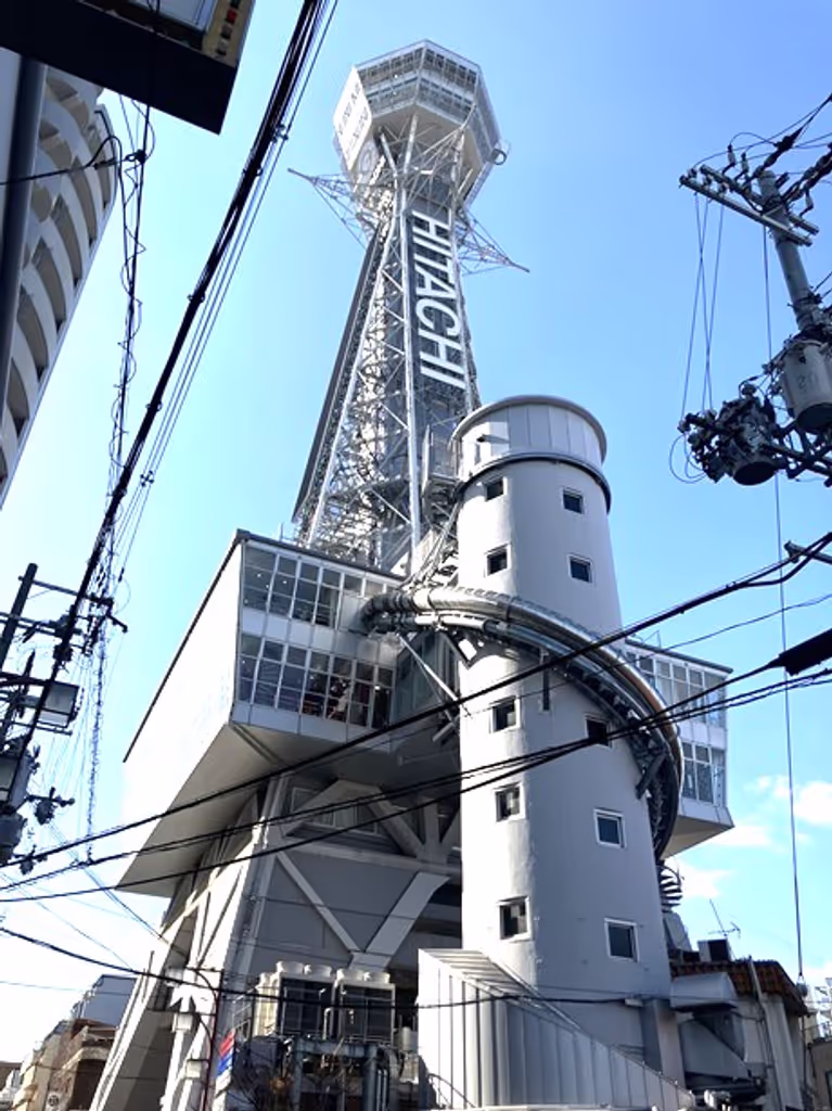 Osaka Private Tour - Tsutenkaku tower