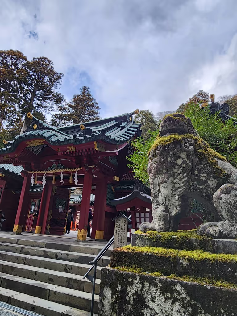 Hakone Private Tour - Hakone-Schrein