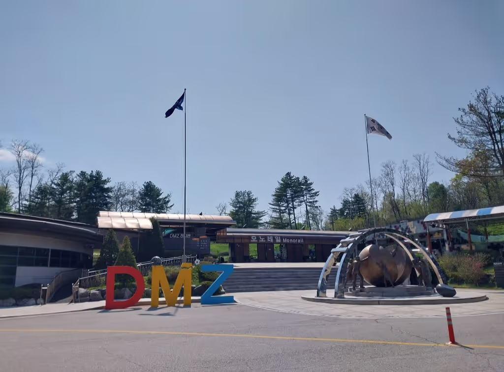 Gyeonggi Private Tour - DMZ