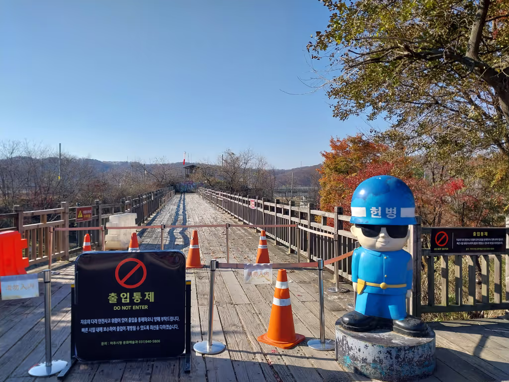 Gyeonggi Private Tour - Imjingak Peace Park