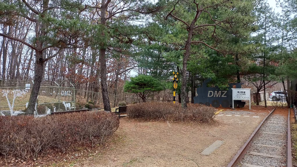 Gyeonggi Private Tour - Imjingak Peace Park