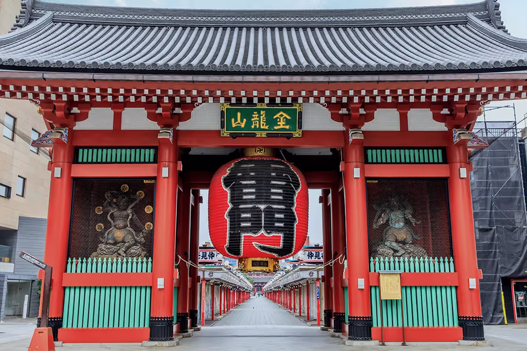 Tokyo Private Tour - Senso-ji Temple
