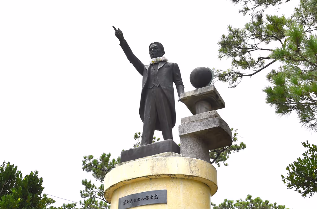 Okinawa Main Island Private Tour - The Statue of Toyama Kyuzo