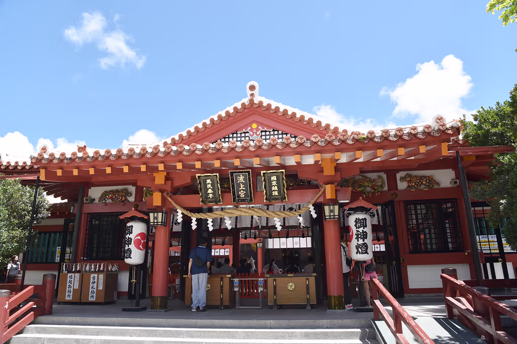Okinawa Main Island Private Tour - Naminoue Shrine