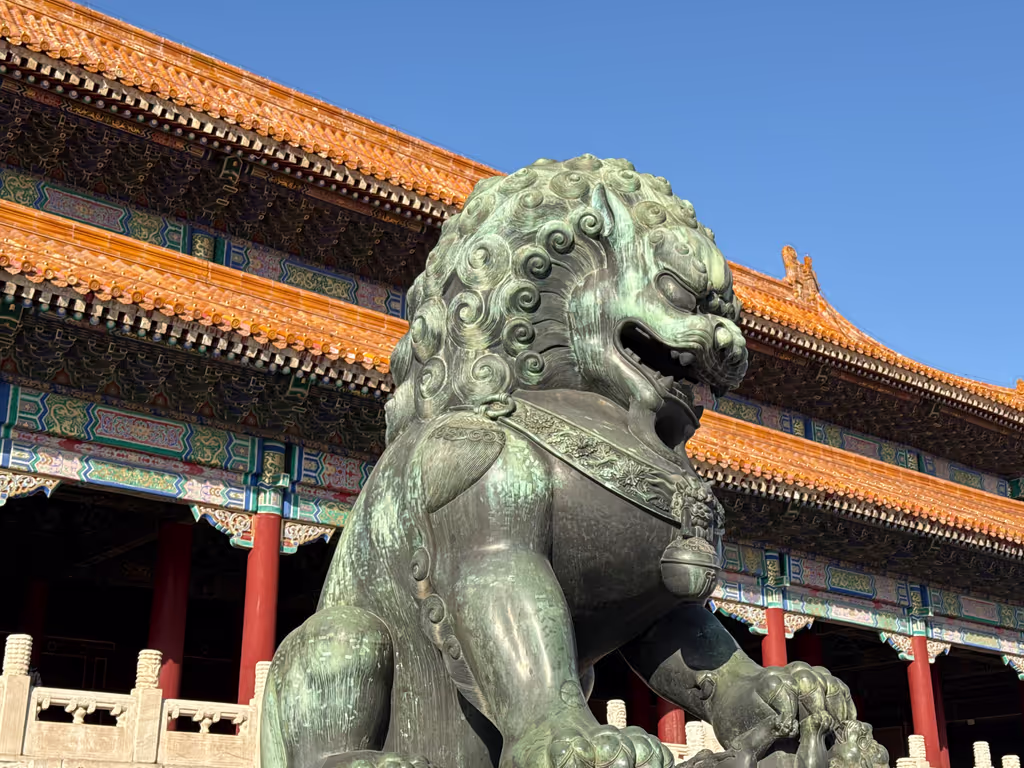 Beijing Private Tour - Forbidden City: Gate of Supreme Harmony