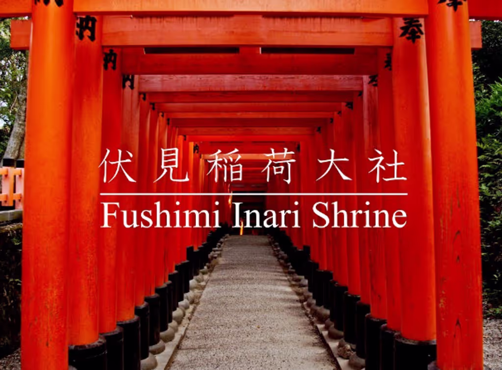 Kyoto Private Tour - Fushimi Inari Shrine