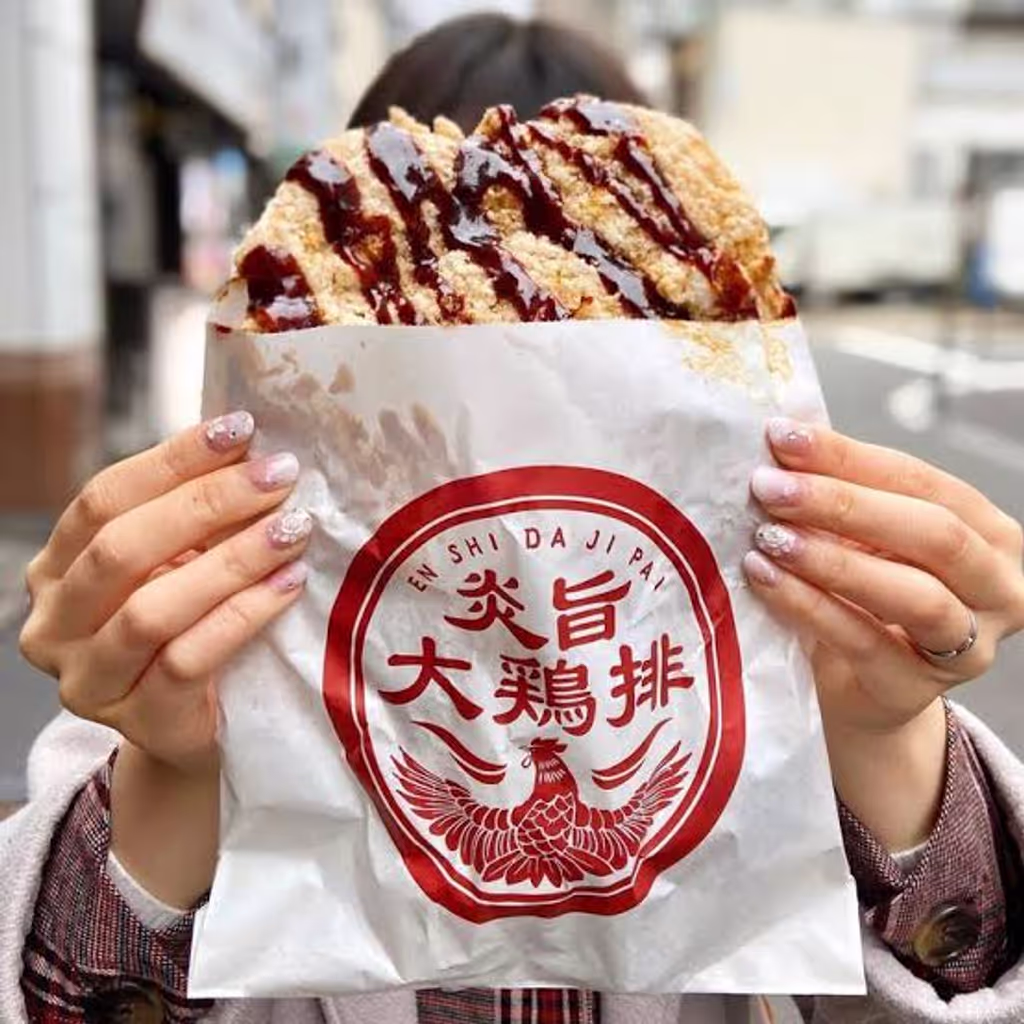 Nagoya Private Tour - 