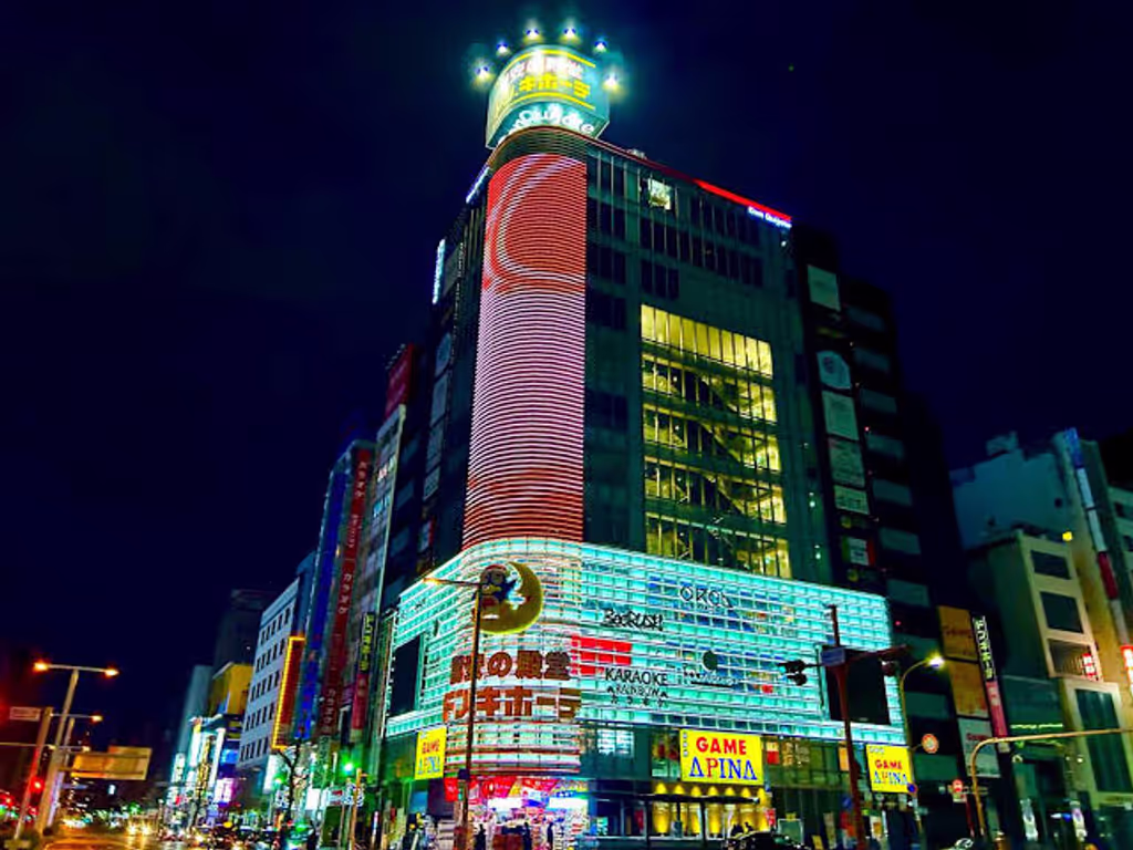 Nagoya Private Tour - 
