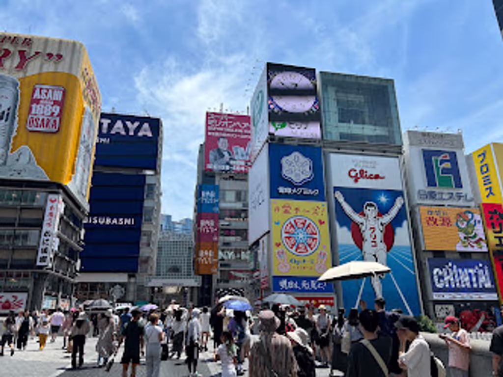 Osaka Private Tour - 