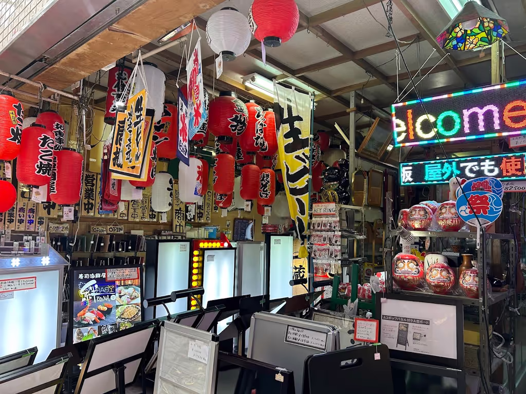 Osaka Private Tour - 