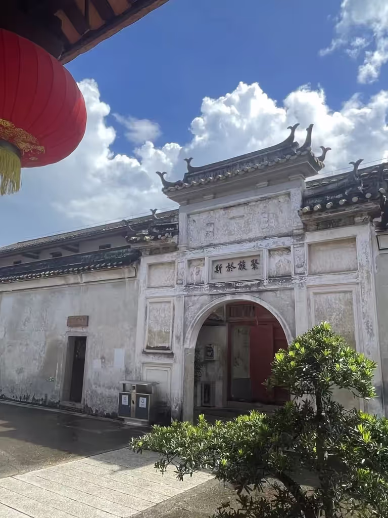 Shenzhen Private Tour - Hehu New Residence