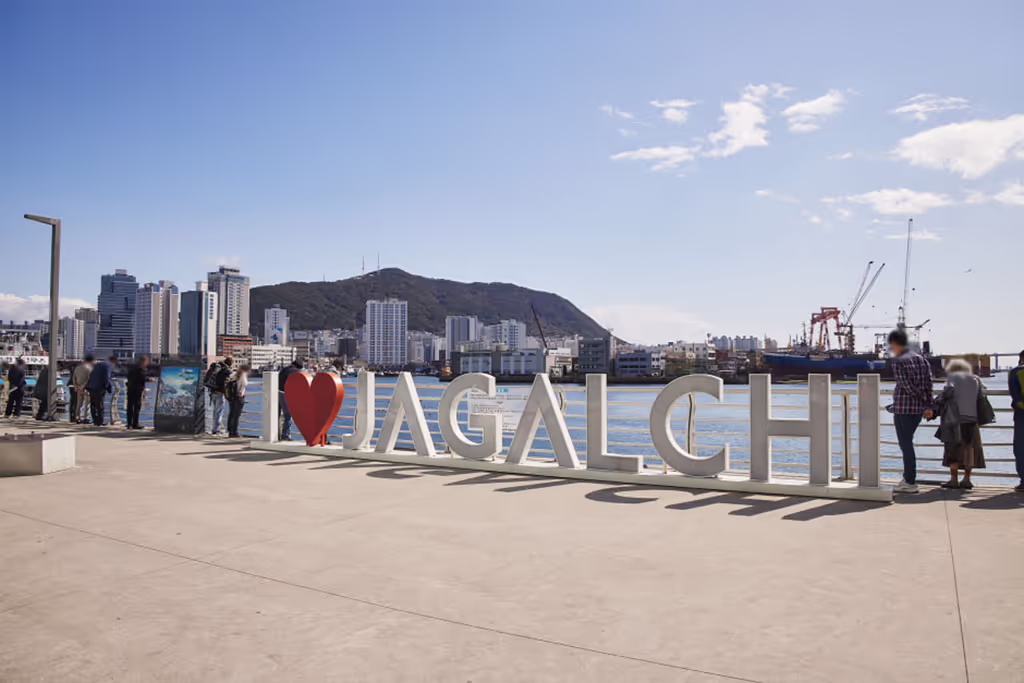 Busan Private Tour - 