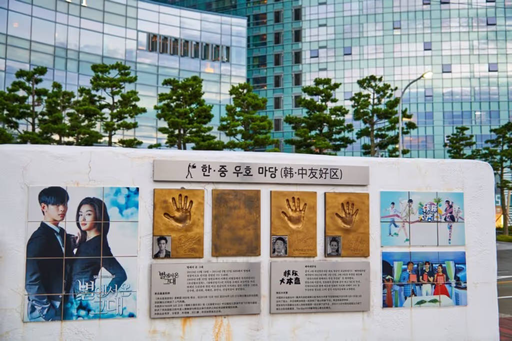 Busan Private Tour - 
