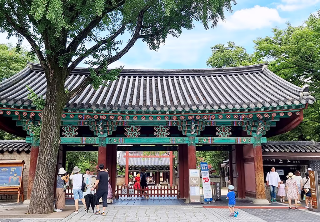 Seoul Private Tour - Gyeonggi-jeon Shrine with Royal Portrait Museum 1