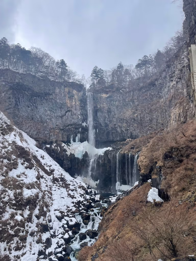 Nikko Private Tour - Kegon Fall