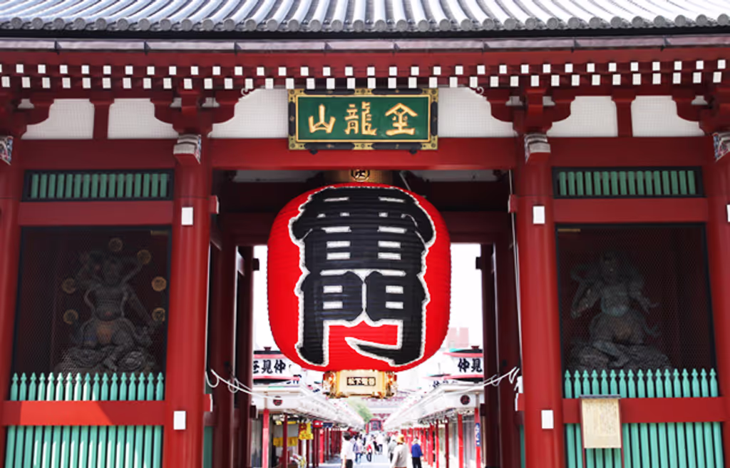 Tokyo Private Tour - 