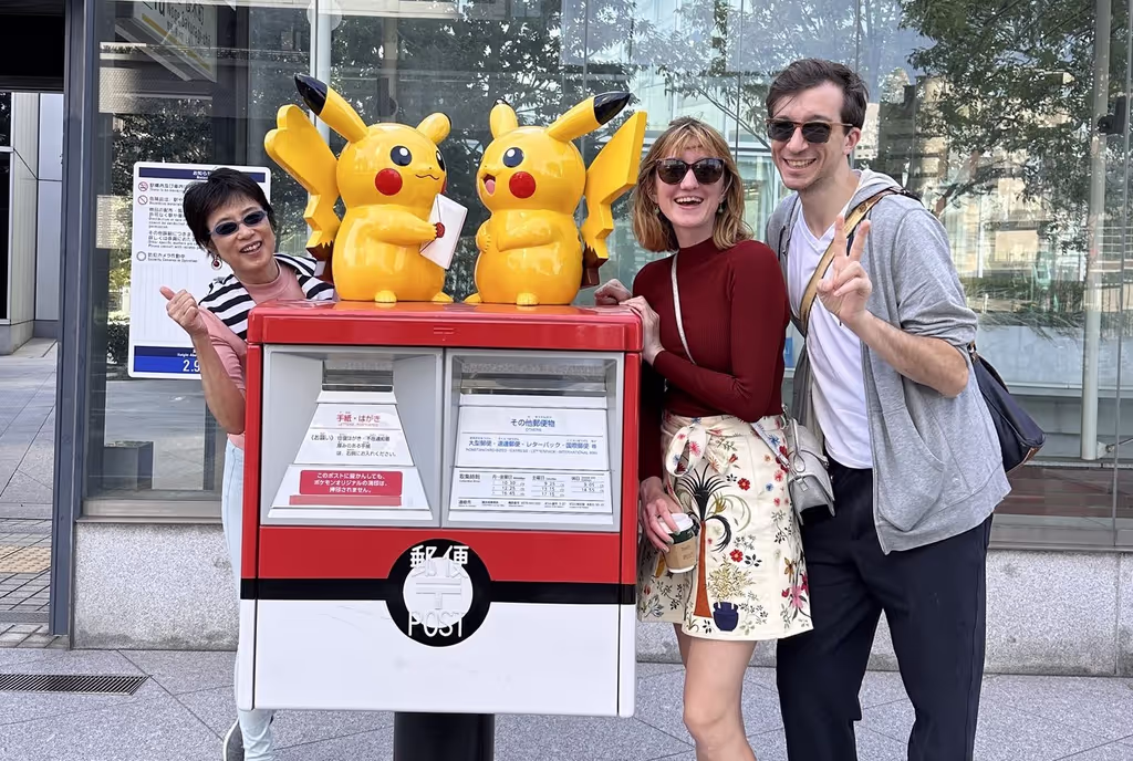 Yokohama Private Tour - Enjoy Pokémon hunting!
