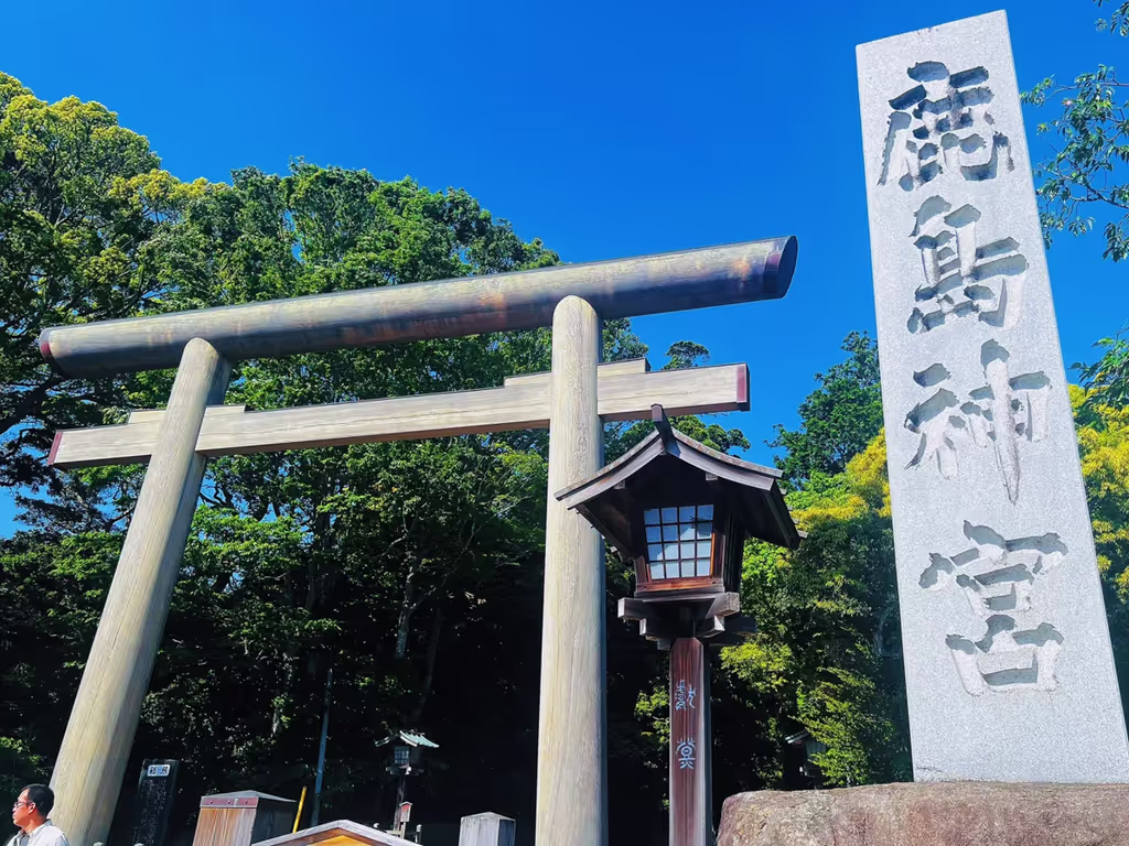 Tokyo Private Tour - 