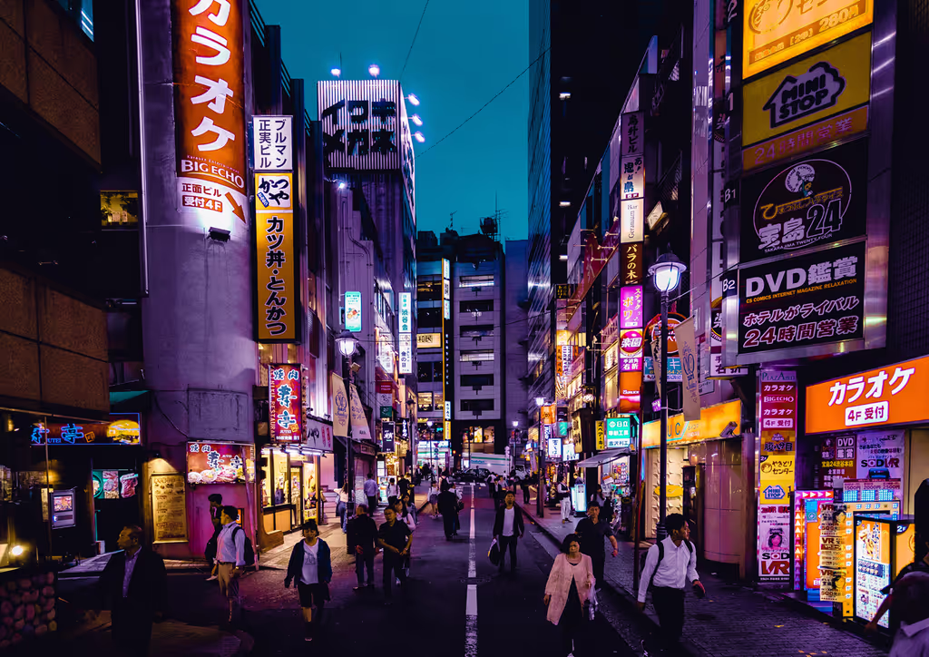 Tokyo Private Tour - Shibuya Street