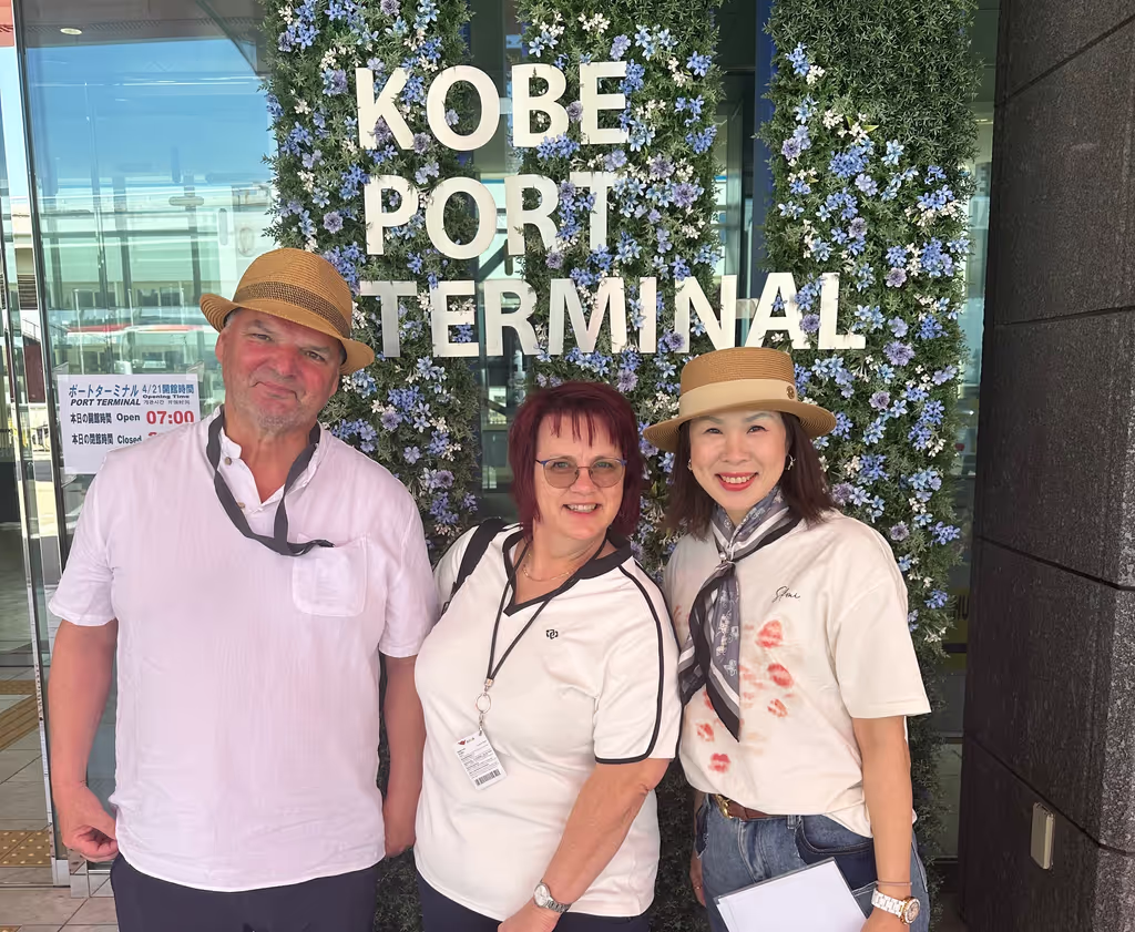 Kobe Private Tour - 
