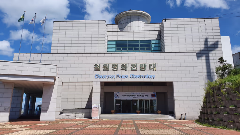 Seoul Private Tour - 